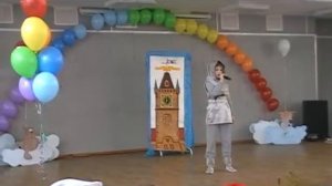 Бьют часы на старой башне