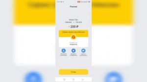 Такси МАКСИМ Северодвинск.mp4