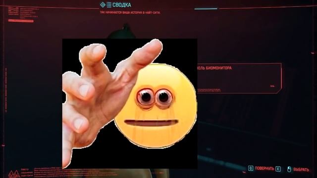 Dawg ИГРАЕТ CYBERPUNK 2077 (ДЭН) смотреть онлайн