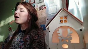 Купалинка (народная песня) | ACAPELLA