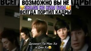 Возможно вы не знали но Ким Бом всегда портит кадры?? Какой он милашка?? #kimbum #kimbeom #liminha