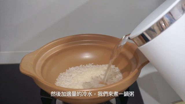 淘寶 開箱｜奶油陶瓷｜砂鍋開鍋｜一鍋燉好吃簡單的雜菇豆腐煲