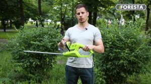 Кусторезы Foresta. Обзор