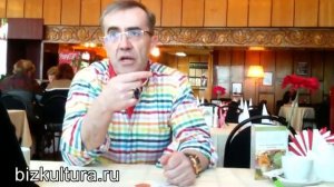Гарретт Джонстон о российском подходе к сегментации
