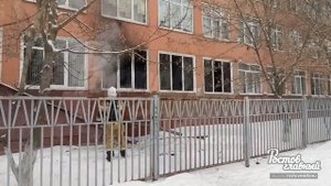 Пожар в школе №104