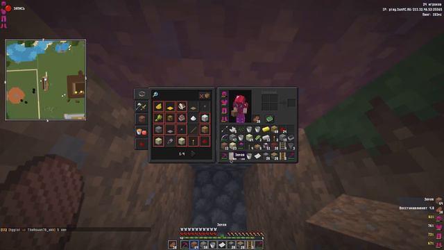 Сегодня, я строю ферму тростника +фармлю деньги,на сервере SunRise смотреть онлайн