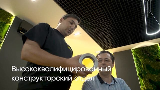 Завод металлоизделий Нейти | NEITY