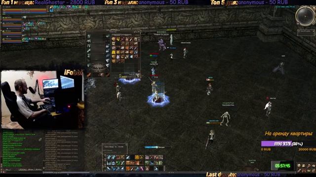 Жизнь с котлетками на 3-х профах (6 окон) смотреть онлайн