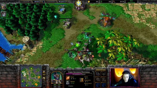 ЛУЧШИЙ БИЛД за Альянс vs Эльфы Sonik Warcraft 3 Reforged смотреть онлайн