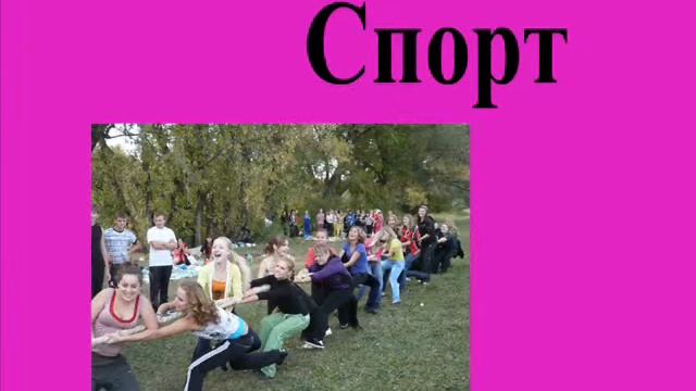 Старобельское медицинское училище