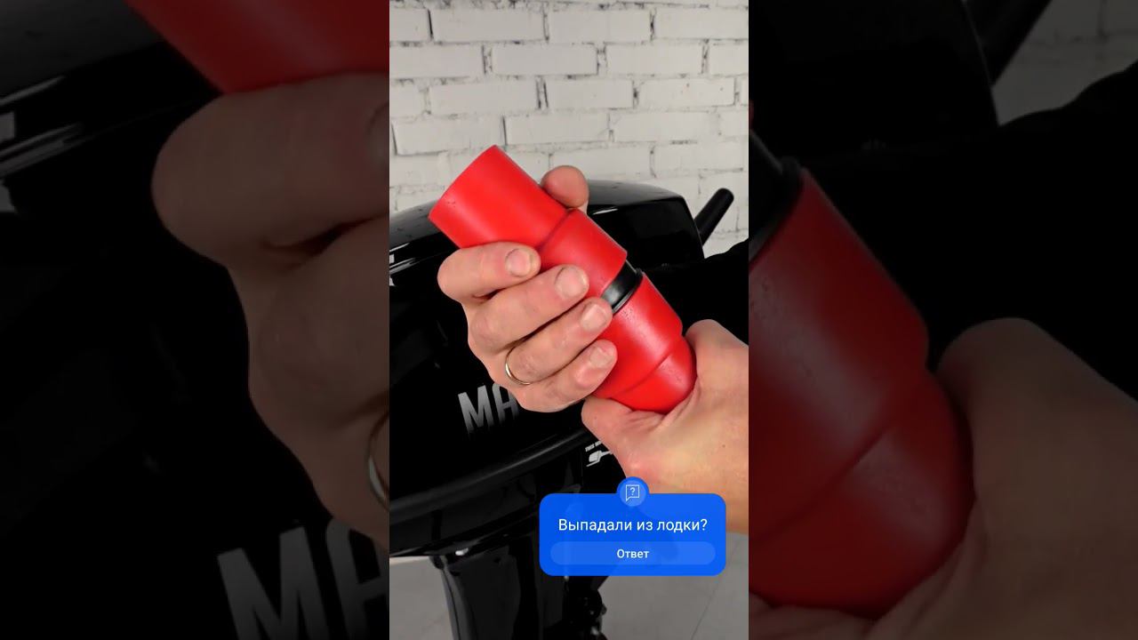 Если потерял чеку безопасности #marinerocket #магазинводник смотреть онлайн