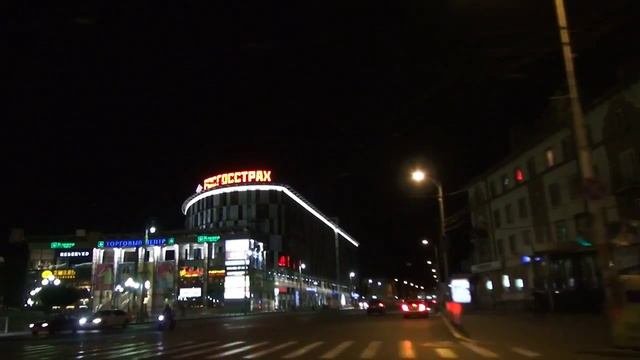 Под надежной защитой государства