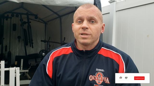 Похудение - советы от Евгения Мишина