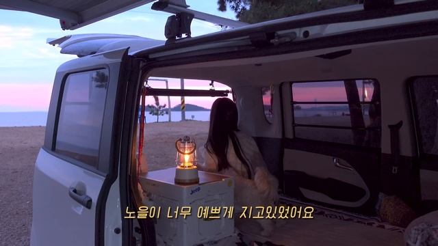 레이로 차박 하기 | 있을건 다 있는 경차 캠핑카 | 감바스 파스타와 찹스테이크 그리고 와인샤워 | 애견동반