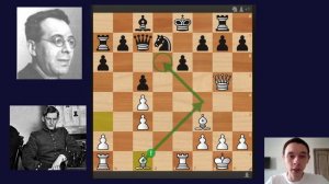 Алехин - Левенфиш. Сицилианская защита. Партия миниатюра. Атака по черным полям.