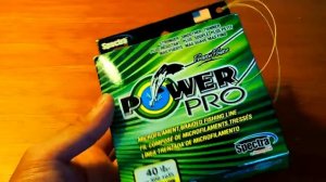 Power Pro Braided Line