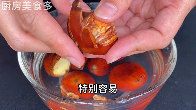 紅棗加板栗是絕配，試了3天非常管用，睡眠好了，身體不疲憊了，誰用誰好，快試試，【廚房美食多】，#紅棗加板栗料理，#紅棗加板栗食譜，#家常菜，#美食，#chinesefood，#cooking，foo