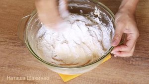 НА ДЕРЕВЕНСКОЙ СВАДЬБЕ Поделились РЕЦЕПТОМ! ТАК Я ЕЩЕ Не ГОТОВИЛА! Печенье "ДЕРЕВЕНСКОЕ" Просто !