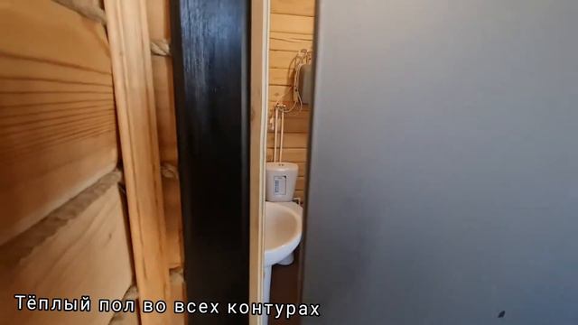 ДАЧА МЕЧТЫ