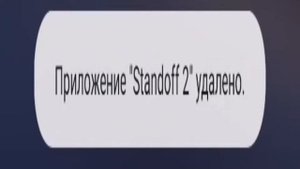 ЧТО ДЕЛАТЬ ЕСЛИ САМ СЛОМАЛСЯ ТЕЛЕФОН ИЛИ ПЛАНШЕТ!!! ШОК!!! СУПЕР СПОСОБ!!!!