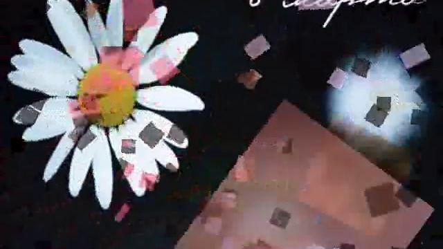 Красивое Поздравление с 8 мартом.8 марта.для мамы свекрови смотреть онлайн