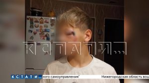 Мужчина, душивший и бивший об асфальт головой ребенка, признан виновным и оштрафован