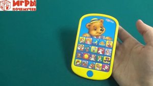 Игры Почемучек - Мультиплеер "Ладушки"