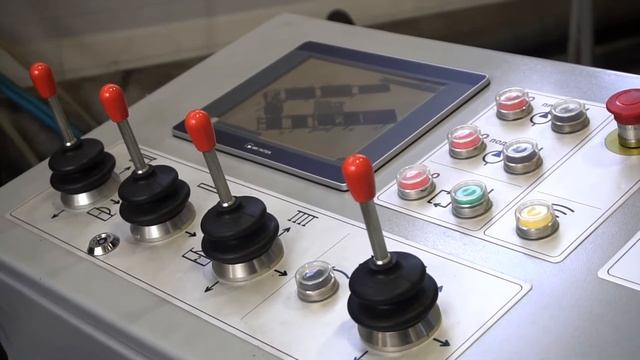 Пульт управления вибропрессами Рифей смотреть онлайн