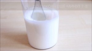 ? Диетическое ПП суфле из творога — видео рецепт. Как приготовить творожное суфле для ребенка?