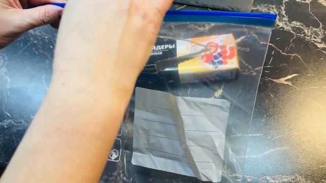 Пакеты-слайдеры для хранения, замораживания продуктов 1,2,3 л  упаковка 10 и15 шт КонтинентПак.