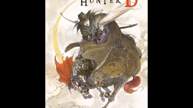 Vampire Hunter D - Chapter 4 Audiobook / Fan Reading смотреть онлайн