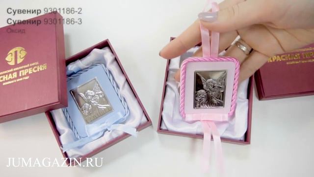 Сувенир 9301186 2 Сувенир 9301186 3 смотреть онлайн