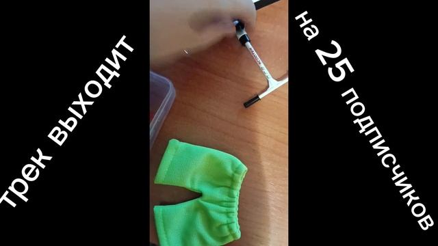 обзор на Фингер самокат обзор