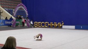 Весенний кубок - Найдёнова Дарья