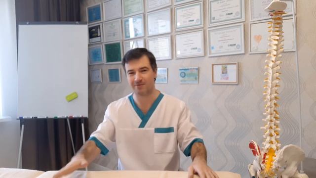 Остеохондроз - это НЕ приговор. Остеопатия спасёт!!!