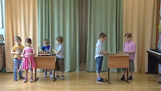 «Дом доверия»