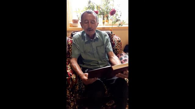 Дамдинов Мижитдоржи читает произведение Ж.Тумунова "Хабар", ГП "Могойтуй" смотреть онлайн