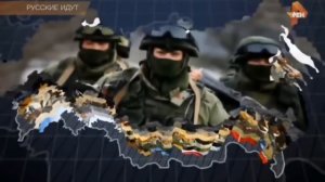 ЭТУ СТРАНУ НЕ ПОБЕДИТЬ! РУССКИЕ НЕ СДАЮТСЯ!