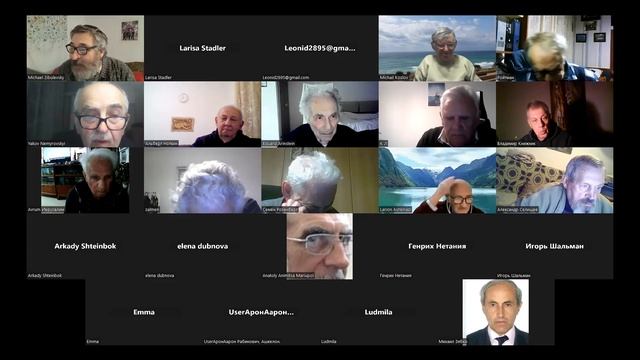 Brainstorming. Выработка предложений по созданию доступного, комфортного жилья. Онлайн обсуждение 1 смотреть онлайн