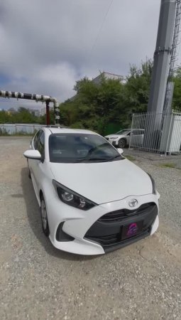 ⚡️ПРИВЕЗЛИ ПОД ЗАКАЗ ИЗ ЯПОНИИ TOYOTA YARIS