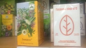 Лекарственные травы для лечения кашля