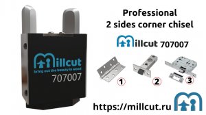 Millcut 707007 профессиональная 2-х сторонняя угловая стамеска для петель , замков , защелок