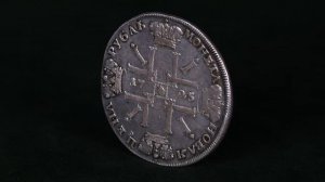 1 рубль 1725 СПБ Пётр I, солнечный в латах, "СПБ" под портретом