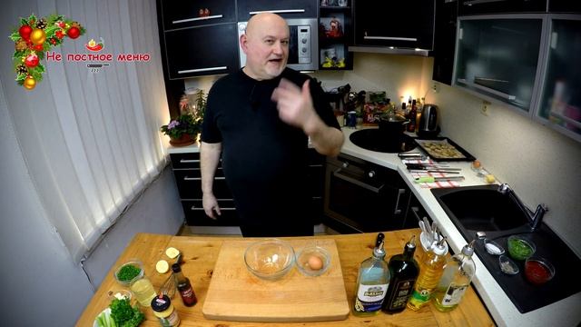 Чешский Картофельный салат. Bramborový Salát. Вкусное, свежее блюдо к вашему Новогоднему столу.