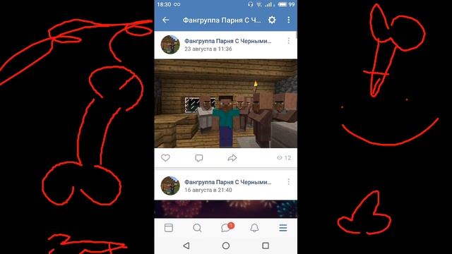 Как приготовить баварские колбаски туториал смотреть онлайн