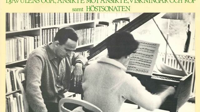 Mazurka No. 13 in A Minor, Op. 17, No. 4 смотреть онлайн