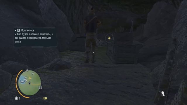 Far Cry 3. Миссия 21 - Оборотень. смотреть онлайн