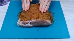 баструма из свиной карейки.mp4