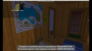 Как установить сохранение для май саммер кар