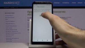 Как удалить все данные с телефона Alcatel 1S — Сброс к заводским установкам